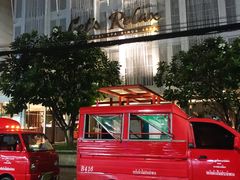 -Let's Relax Spa(Phuket 3rd Street)