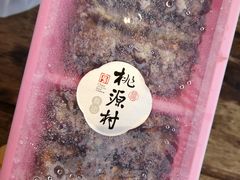 红豆年糕-桃源村(老门东店)