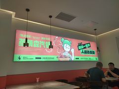-璞臻汽锅餐厅(南京东路店)