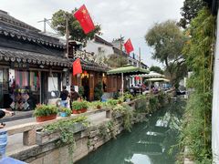 -鸡脚旮旯平江路店