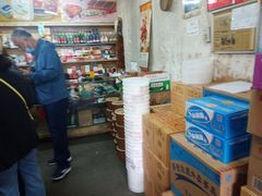 -赵府街副食店
