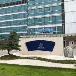 -广州和睦家医院·医学月子