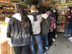 -赵府街副食店