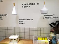 -丁先生蛋糕·品质鲜作(桐梓林店)