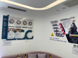 -联合丽格·张菡丽格医疗美容