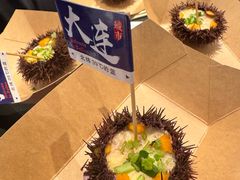 -喜鼎海胆水饺(东港店)