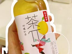 -重庆麻辣烫(国权路店)