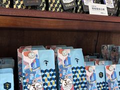 -Torch Coffee 炬点咖啡