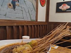 -古真记钵钵鸡(总店)