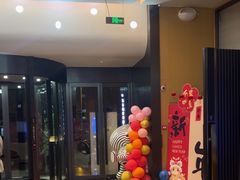 -家舍沐浴生活馆