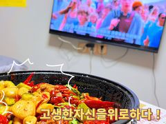 -欧匠葫炉鱼(钱江世纪城店)