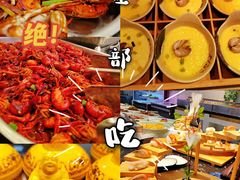 -友谊新天地广场(金街店)