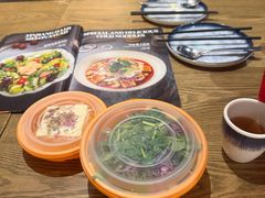 -那时新疆(经纬汇店)