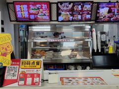 -华莱士·全鸡汉堡(财经学院店)