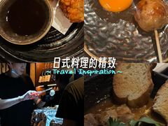 -三川·十酒Izakaya(南昌路店)