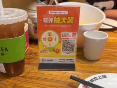 -老板恋上鱼(印象城店)