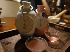 -檐下风铃酒馆