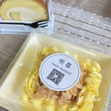 桃喜甜品小屋🥰甜蜜蜜的下午茶～