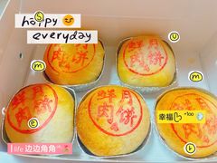 -泰康食品(南京东路店)