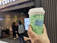 -瑞幸咖啡(西铁营万达广场店)