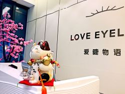 店内环境-爱睫物语·疗愈美睫美甲