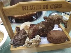 -阳坊胜利涮羊肉(阳坊老店)