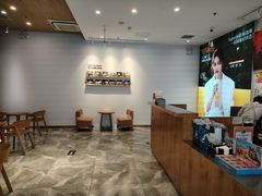 -Blueglass酸奶(财富购物中心店)