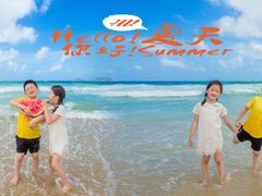 -三亚亚龙湾天域度假酒店