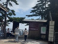 -明堂山风景区