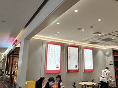-喜家德虾仁水饺(浦东山姆店)