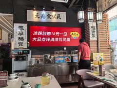 -小城外婆肴私房菜.家宴聚集点(圆明园颐和园·清河上地店)