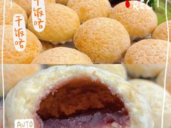 -龙悦湾酒家·八阵鱼生·渔人码头店