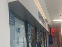 -华西牙科·四川口腔医院