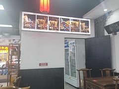 -西月城谭豆花(春熙路店)