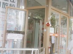 -京客隆超市(京源店)