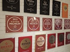 -鹿园 MOOSE(长宁店)