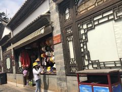 -云南民族村