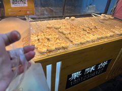 -栗酥饼(南长街店)