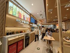 -小满手工粉(北京顺义华联店)