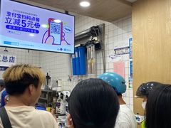-茶百道(湖墅潮王路店)
