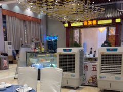 -濠景渔港(汇通店)