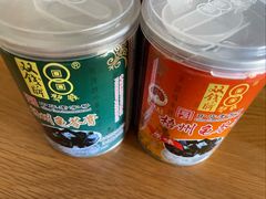 -梧州双钱龟苓膏(丽港航母店)