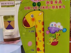 -重庆科技馆