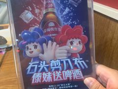 -傣妹火锅(南京东路一店)