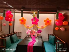 -淮扬府(安定门店)