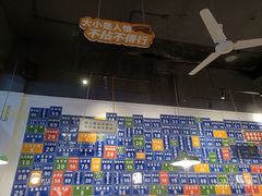 -有拈头成都市井火锅(柳市店)