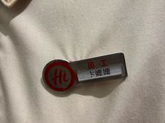 -海底捞火锅(吾悦广场店)