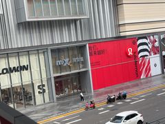 -万绿园