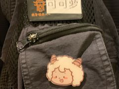 -肉仓焼肉バー(烟台山店)