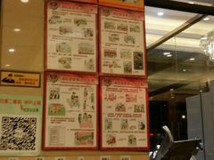 -紫光园(燕郊总店)